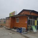 달거니해장국 아산도고점