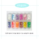 보비네일 이미지