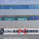 영동순대보람점 이미지