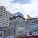 스토리플룻피아노음악학원