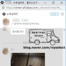 조*환 이미지