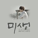 2026년 1학기 중간고사
