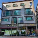 토담집 돼지국밥 이미지