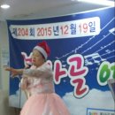 올리브요양병원 이미지