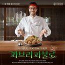 양산역로 이미지