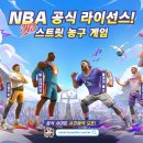주식회사 매직덩크 이미지