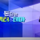 (주)신성이엔지