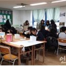 인천여자중학교 내 이미지
