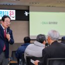 청성면행정복지센터 이미지