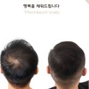 앤제이뷰티센터