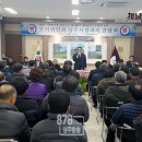 모서면사무소
