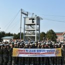 미래병영 이미지