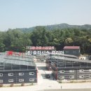 화창 태양광발전소 이미지