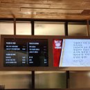 익선동121 타임빌라스점 이미지