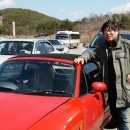 동백휴게소