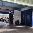 정방프라자 이미지