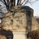 학도의용군 파주지대 이미지