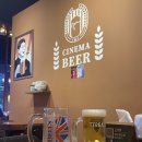 씨네마 맥주(월배아이파크점) | [대구 유천동] 씨네마맥주 대구 월배아이파크점