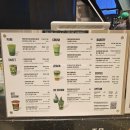 미정슈퍼 | 부산 신세계백화점 슈퍼말차 말차 카페 추천