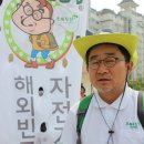 능곡동 어린이공원 이미지