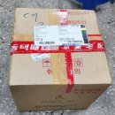 신신방앗간 이미지