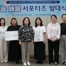 계명문화대학교 이미지