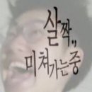 미샵