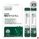 허그인 이미지