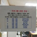 양산동작은도서관 이미지