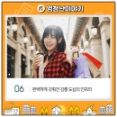 의산의료재단 이미지