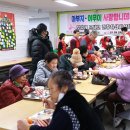 북구장애인협회 이미지