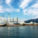 하동남부발전소 하동화력본부 이미지