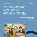 행복한부동산경영