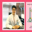 사랑의피부과의원 이미지