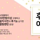 대성조명 이미지