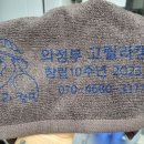 고릴라캠핑 - 서구 봉수대로 477 | 고릴라캠핑