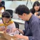 벌집 열고 꿀 따며 생태 배운다…현엔 '꿀벌정원학교' 진행 이미지