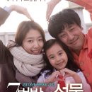 예승메디칼 이미지