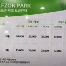 이즈 골프존 파크 이미지