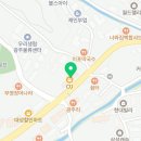 이배재 치과의원 이미지