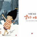 동부도서관 이미지