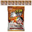 킹푸드 쇼핑하우