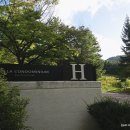 H2568 이미지