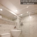 조은바스 이미지