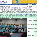 인천강남영상미디어고등학교
