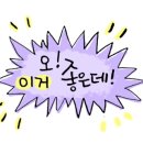 봉성교 네이버블로그