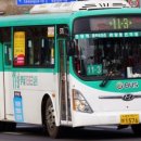 보영운수(주) 이미지