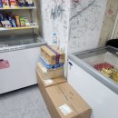 sns로 유행하는 간식 | 답례품으로도 너무 좋은 쫀득쿠키 [팽이초콜릿]