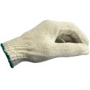 서부농약사 이미지