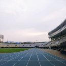 종합운동장 육상보조트랙 이미지